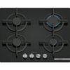 Plaque au gaz BOSCH PPP6A6I10 60 cm 65 cm 59 cm (Reconditionné B)