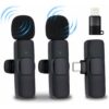 Microphone NK FA340040