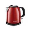 Bouilloire Russell Hobbs 24992-70 Rouge 2400 W 1 L (Reconditionné A)