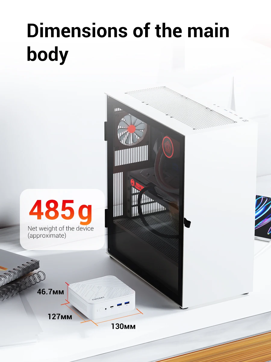 FIREBAT AM02 Mini PC AMD Ryzen 7 H255 DDR5 16GB RAM M.2 PCIe 512GB SSD Barebone PC WiFi6 BT5.2 1000M LAN Windows11 Computadora de Escritorio FIREBAT AM02 Mini PC AMD Ryzen 7 H255 DDR5 16GB RAM M.2 PCIe 512GB SSD Barebone PC WiFi6 BT5.2 1000M LAN Windows11 Computadora de Escritorio - Imagen 5