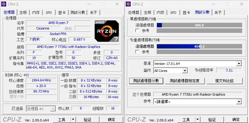 Mini PC Firebat R3 con AMD Ryzen7 7730U, Ryzen5 7430U, Ryzen3 4300U, 16 GB de RAM LPDDR4, SSD M.2 SATA de 512 GB, Wifi6, Bluetooth 5.2, LAN 1000M Mini PC Firebat R3 con AMD Ryzen7 7730U, Ryzen5 7430U, Ryzen3 4300U, 16 GB de RAM LPDDR4, SSD M.2 SATA de 512 GB, Wifi6, Bluetooth 5.2, LAN 1000M - Imagen 10